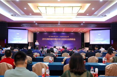 欧姆龙再次入选“中国企业公民责任品牌60强”榜单