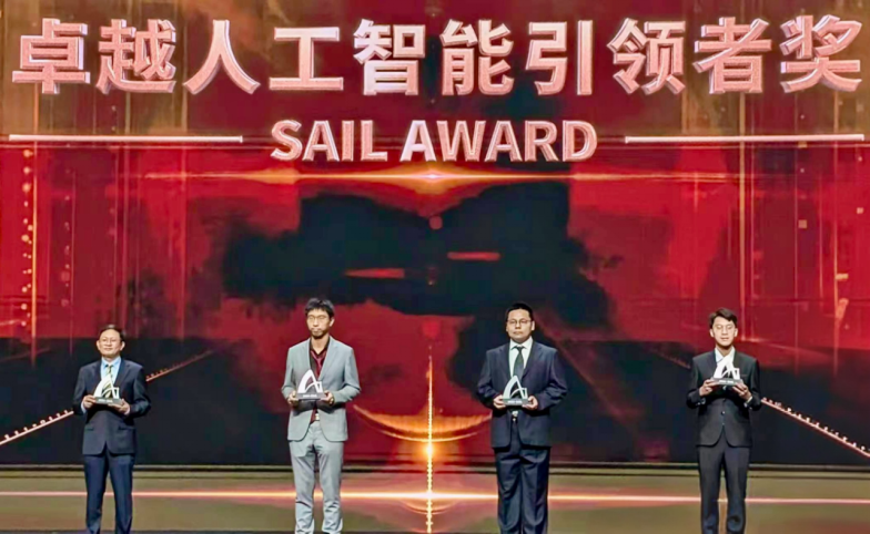 WPS图片(1).png