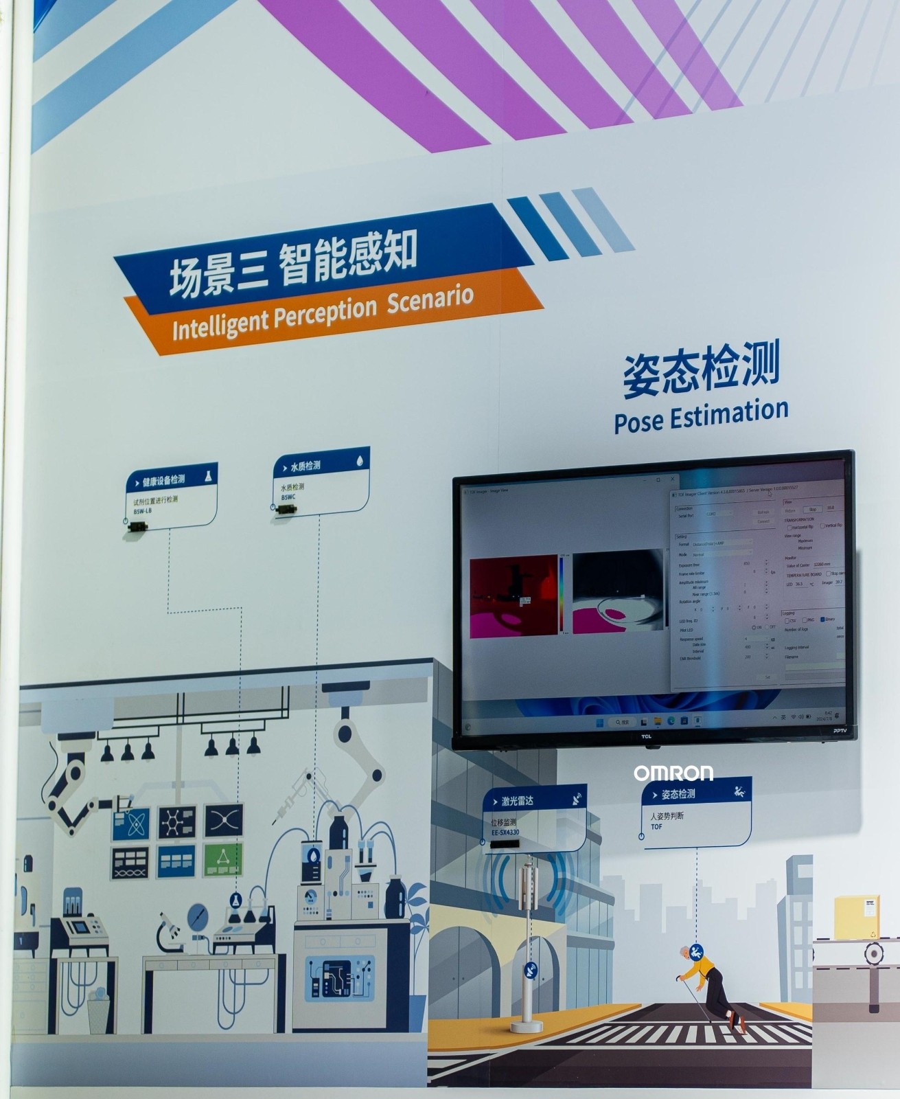WPS图片(4).jpg