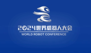 SMC与您相约WRC 2024