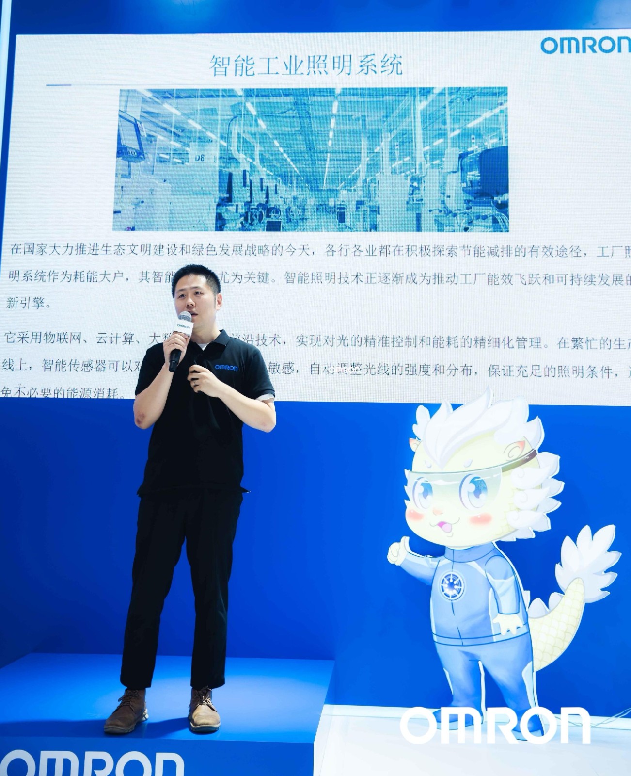 WPS图片(3).jpg