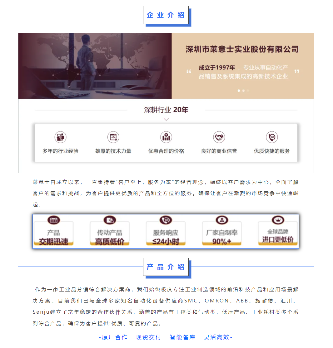 2024-08-20_112813(1).png
