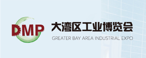 SMC与您相约DMP 2024