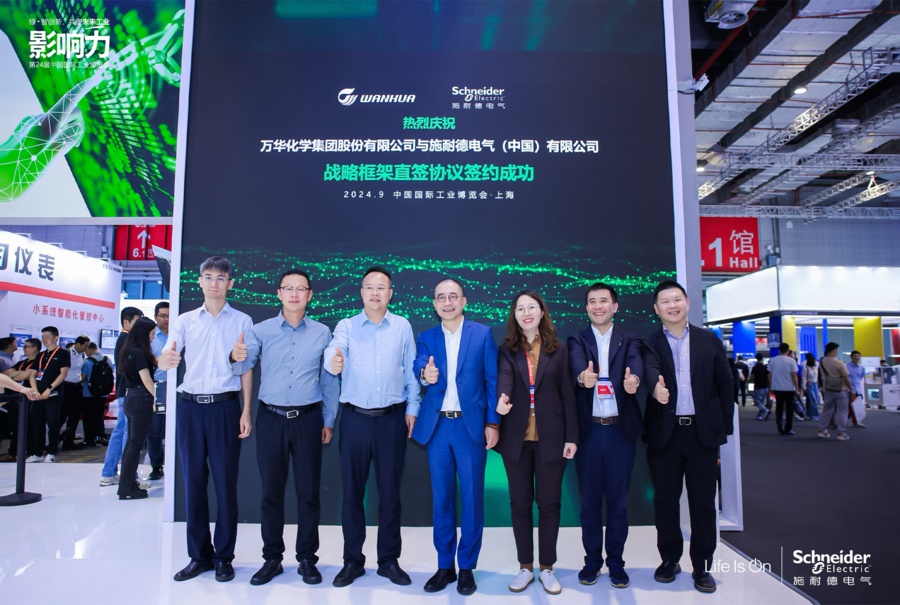 展会4.jpg